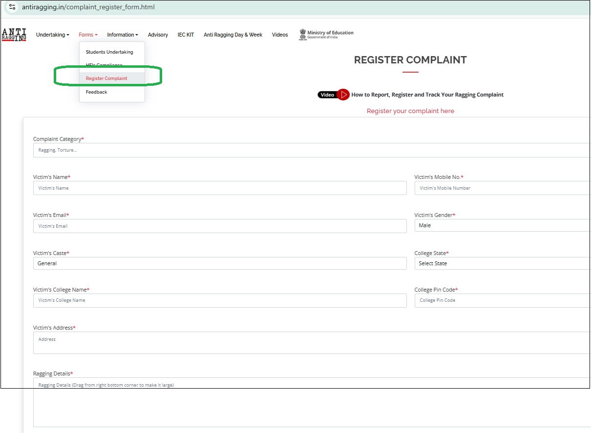 File Complain Online