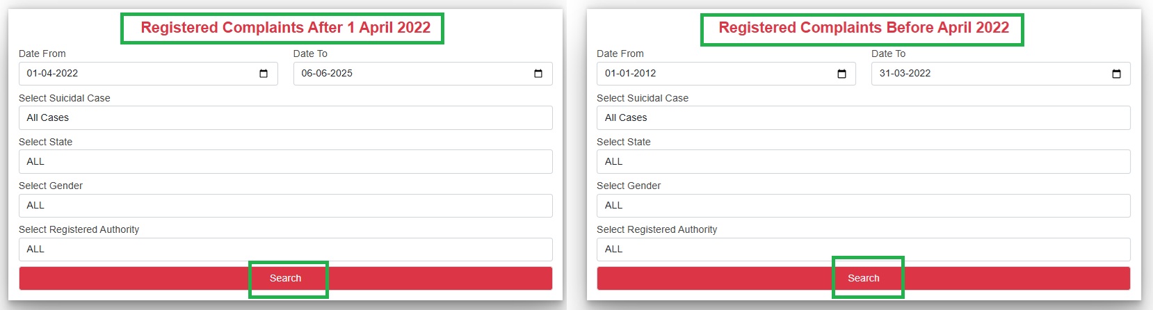 Select Complain Type