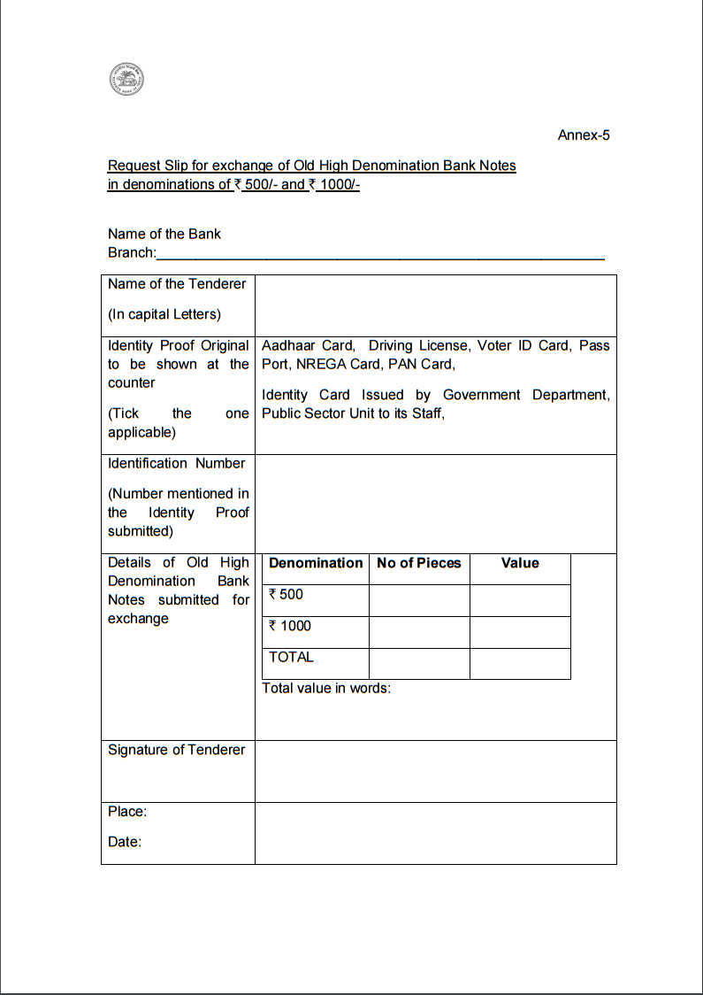 Request Slip for exchange of Old High Denomination Bank Notes  in denominations of 500/- and    1000/- 
