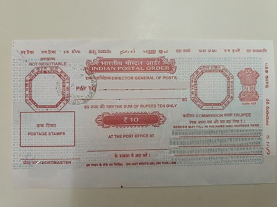 Offline RTI Application Offline RTI Application