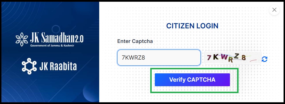 Step 3 - Citizen Login और CAPTCHA सत्यापन