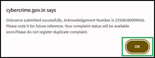 Step 5 - Acknowledgement Number प्राप्त करें
