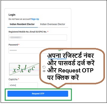 Login Yor Account Login/Signup
