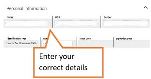enter your personal details enter your personal details