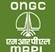 Mangalore Refinery and Petrochemicals (MRPL) Contact No. | India ...